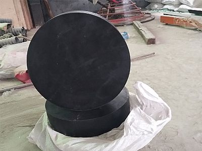 潞州区GJZ板式橡胶支座的主要功能工作原理